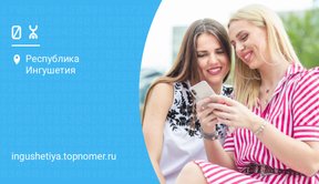 Yota запустила клонирование тарифов между абонентами